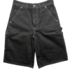 C56DCAA7-E8CE-4825-B1AD-B1B55767D3E5 BLKVIS Denim Shorts Schwarz | Gr. 30